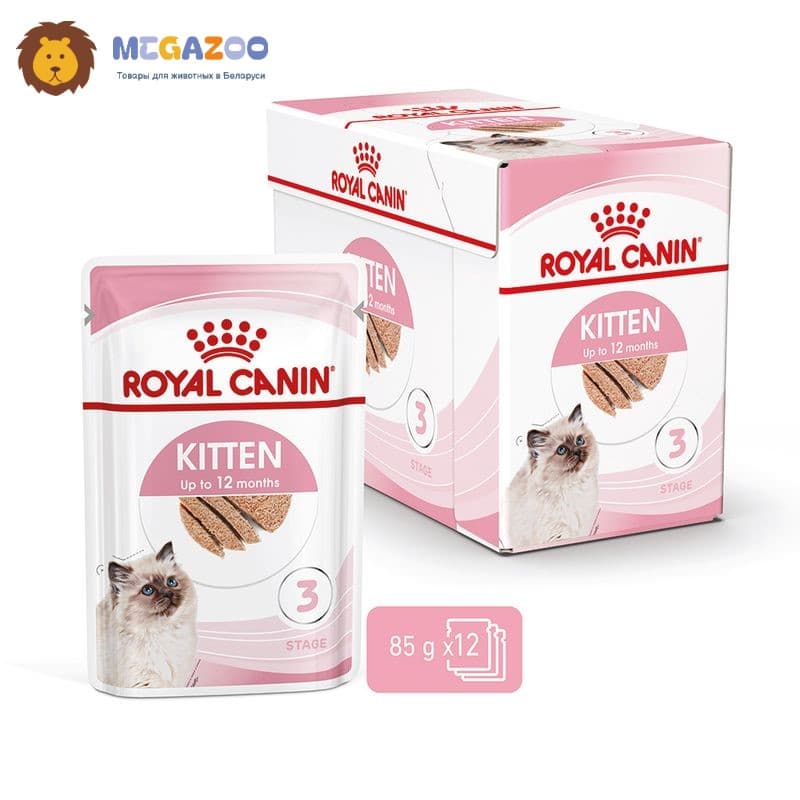 Питание для котят Royal Canin Kitten Loaf 