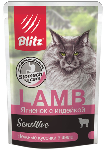 Влажный рацион для кошек Blitz Sensitive Adult Cat All Breeds in Jelly (ягненок, индейка)