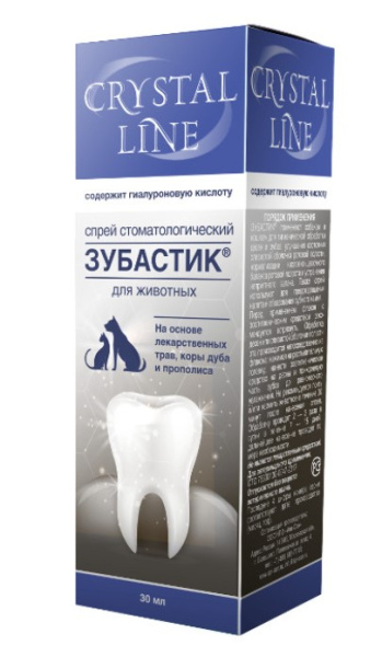Apicenna Зубастик CRYSTAL LINE спрей