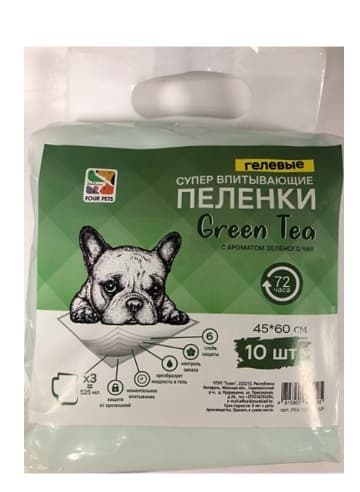 Пеленки для собак FOUR PETS Green Tea (зеленый чай)