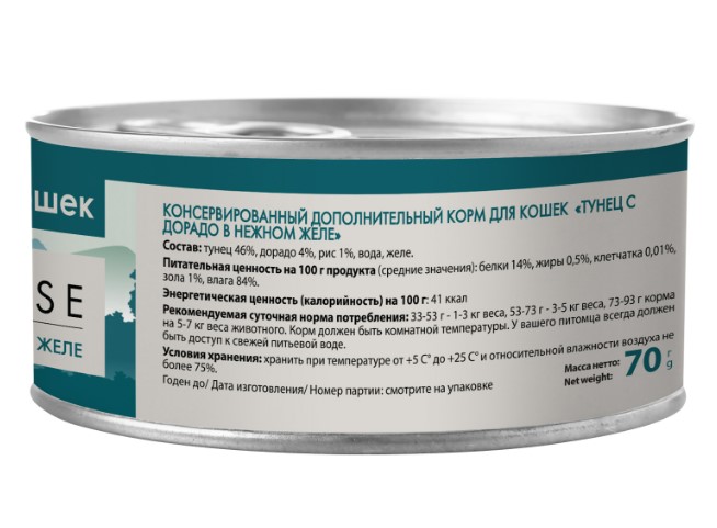 Влажный дополнительный корм Мнямс для кошек Тунец с дорадо в нежном желе