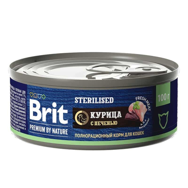 Пища для кошек Brit Premium Cat Sterilised (курица, печень)