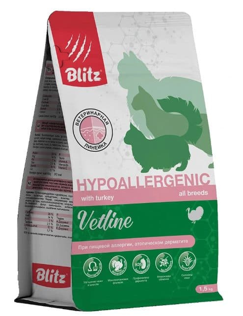 Сухой корм для кошек BLITZ Cat Vetline Hypoallergenic (индейка)