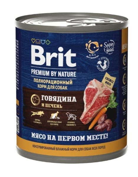 Пресервы для собак Brit Premium Red Meat & Liver печень и говядина