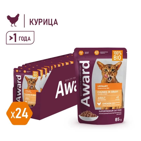 Еда для кота при МКБ Влажный корм для кошек Award Cat Urinary (курица в соусе) 