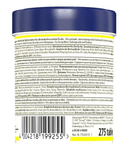 Корм для аквариумных рыб Tetra Tablets TabiMin