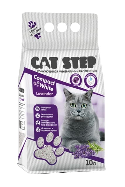 Наполнитель бентонитовый белый CAT STEP Compact White Lavеnder 10 л