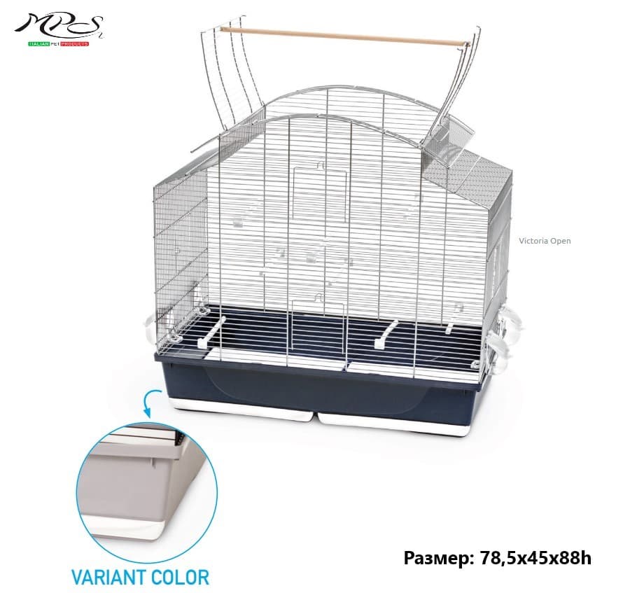 Клетка для птиц VICTORIA OPEN