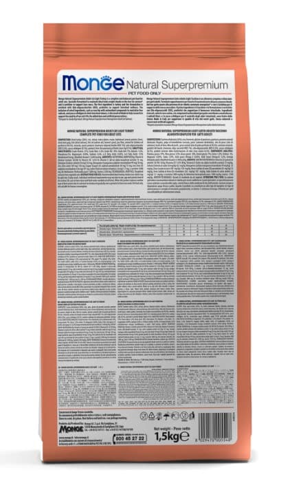 Сухой корм для кошек Monge Cat Monoprotein Adult (лосось)
