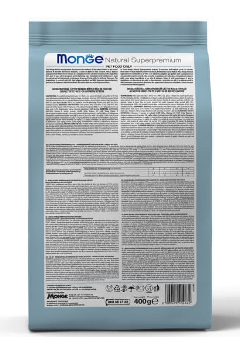 Сухой корм для котят Monge Monoprotein Kitten (форель)