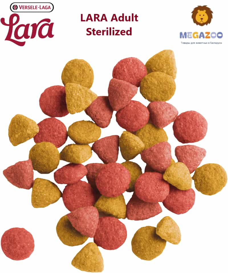 Сухой корм для стерилизованных кошек LARA Adult Sterilized (курица)