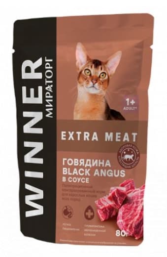 Паучи для кошек Winner Extra Meat (говядина Black Angus в соусе)