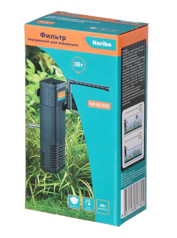 Фильтр внутренний Naribo 3Вт, 300 л/ч, h.max 0.5 м (15-30 л)