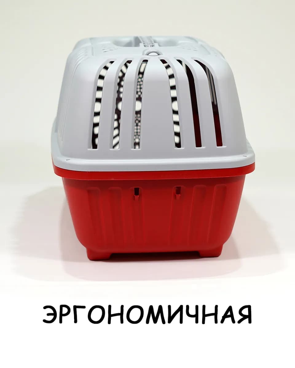 Переноска для собак JOLLYPAW (красная)