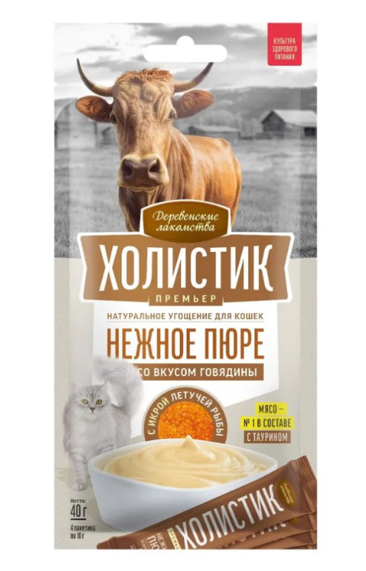 Деревенские лакомства для кошек Нежное пюре говядина с икрой летучей рыбы 40 гр