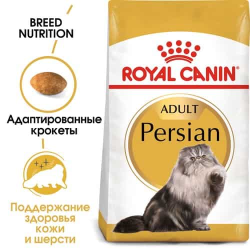 Влажная еда для кошек Royal Canin Persian в соусе
