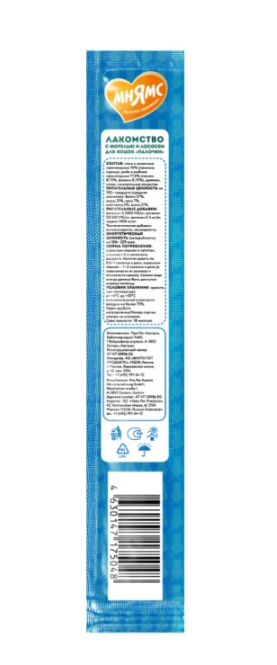 Лакомство Мнямс лакомые палочки 13,5 см для кошек с форелью и лососем