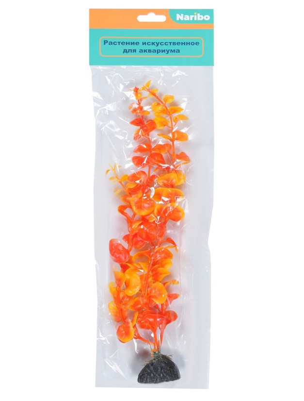 Растение пластиковое NARIBO Лимнофила оранжевая 31 см