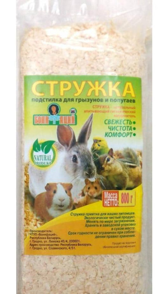 Опилки древесные "Бонифаций"