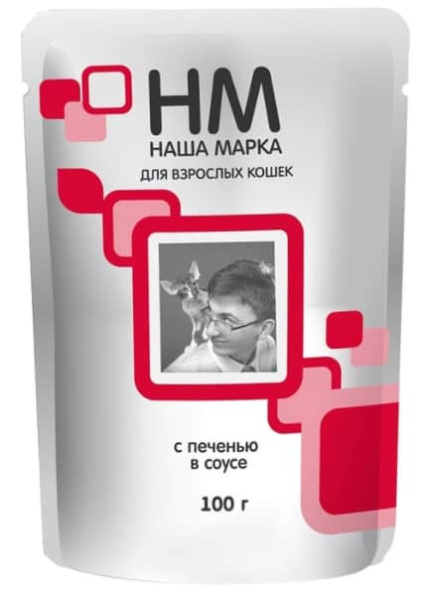 Пресервы Наша Марка с печенью в соусе