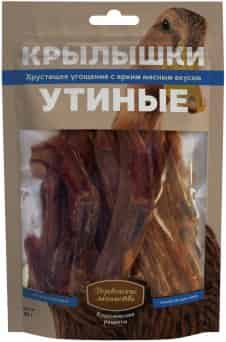 Крылышки утиные "Деревенские лакомства" "Классические рецепты" 50 г (76050540)