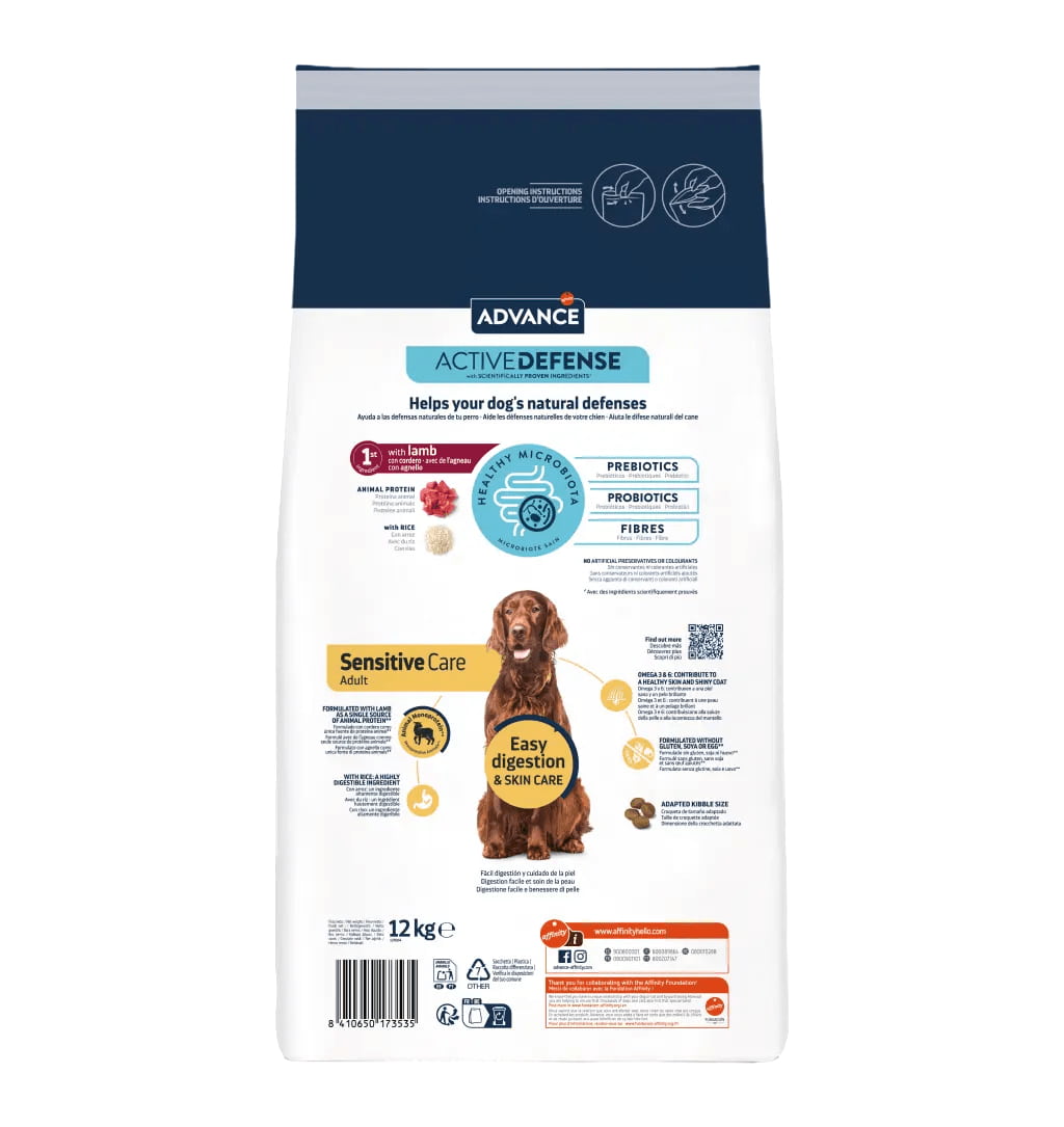 Еда для взрослых собак Сухой корм для собак Advance Dog Adult Sensitive (ягненок и рис)