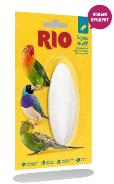 Кость сепии (панцерь каракатицы) RIO 