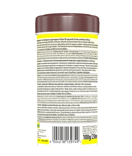 Гранулы для аквариумных декоративных рыб TetraMin Granules