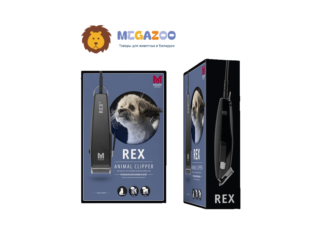 Профессиональная Машинка для стрижки собак и кошек MOSER REX