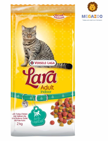 Сухой рацион для кошек LARA Indoor (курица)