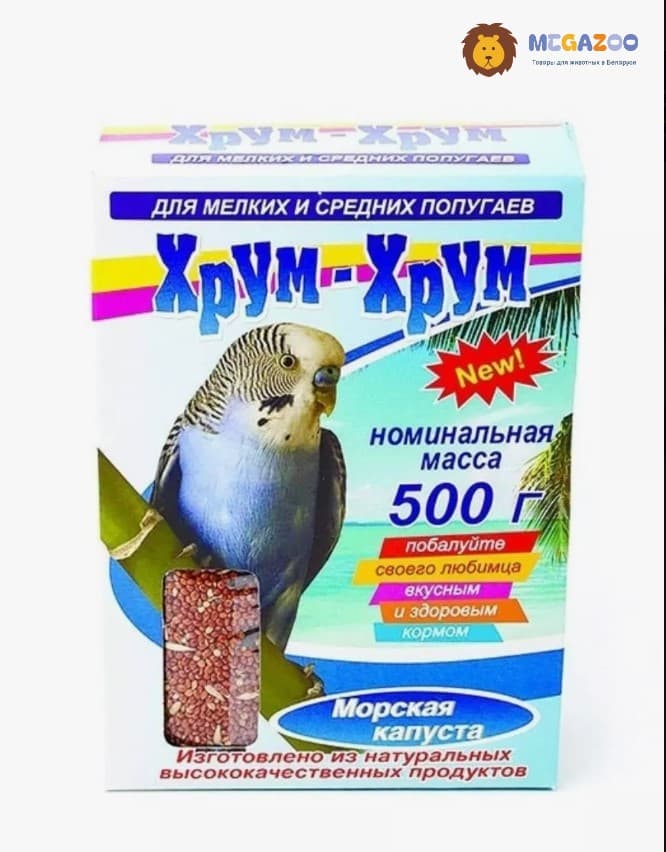 Хрум-Хрум Кормовая смесь для мелких и средних попугаев с морской капустой