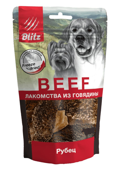 Лакомство сублимированное для собак РУБЕЦ BLITZ