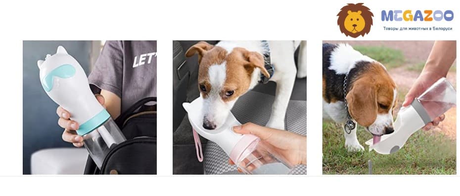 Поилка дорожная для животных FIDA (серая)