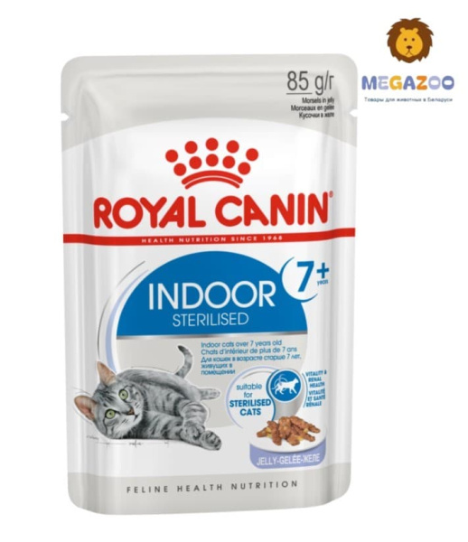 Влажное питание для кошек  Royal Canin INDOOR STERILISED +7 в желе
