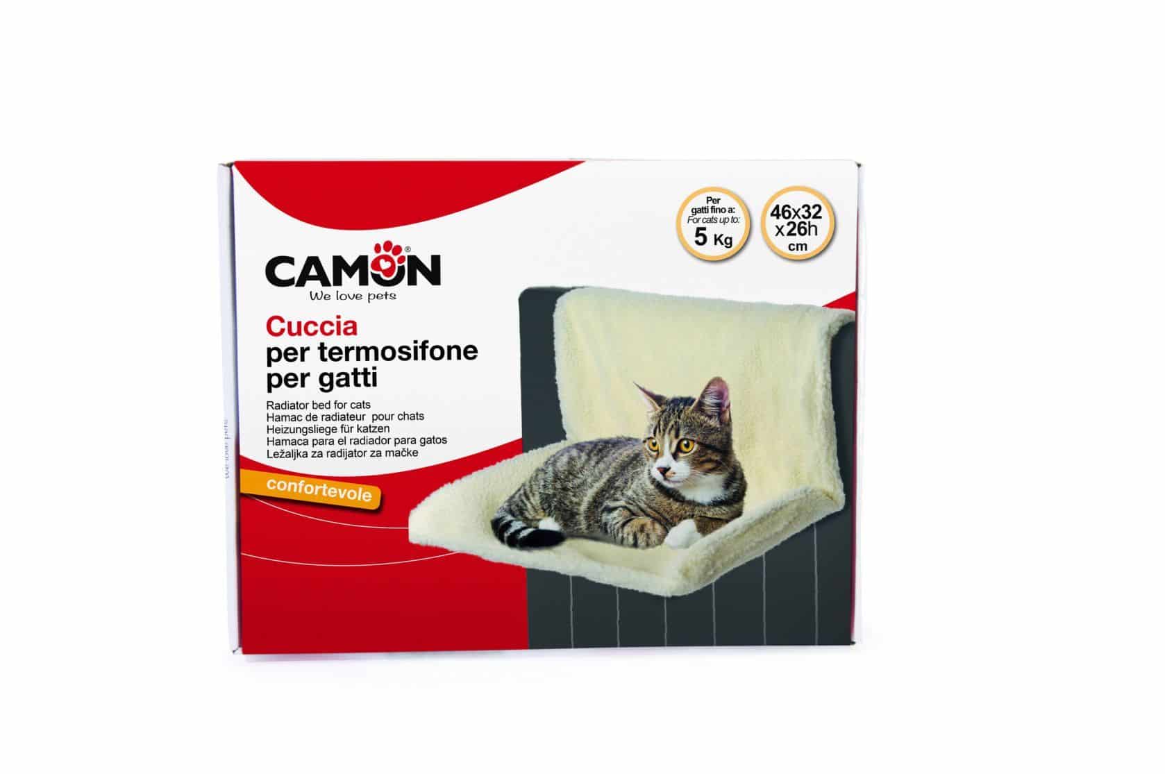 Лежанка навесная на батарею для кошек 46х32х26 см