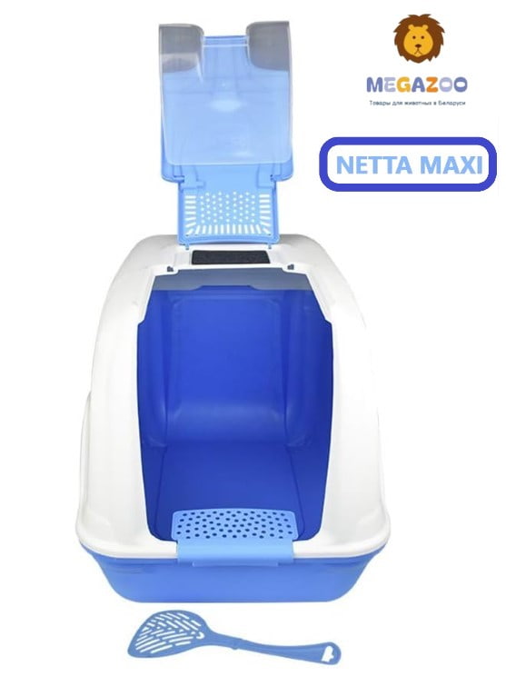 Кошачий туалет NETTA MAXI