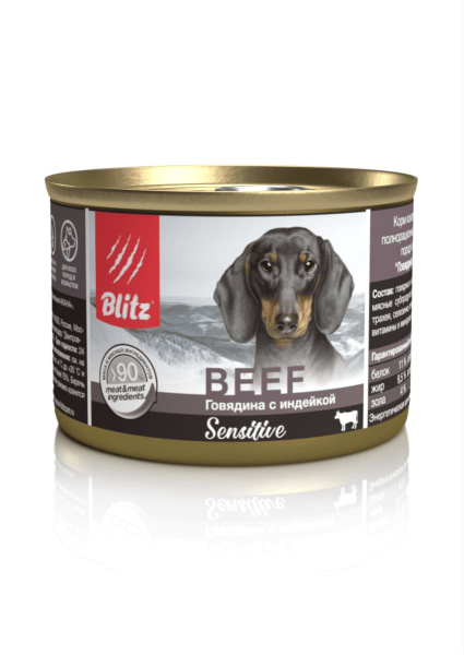 Паштет для собак Blitz Sensitive Dog Pate (говядина, индейка)