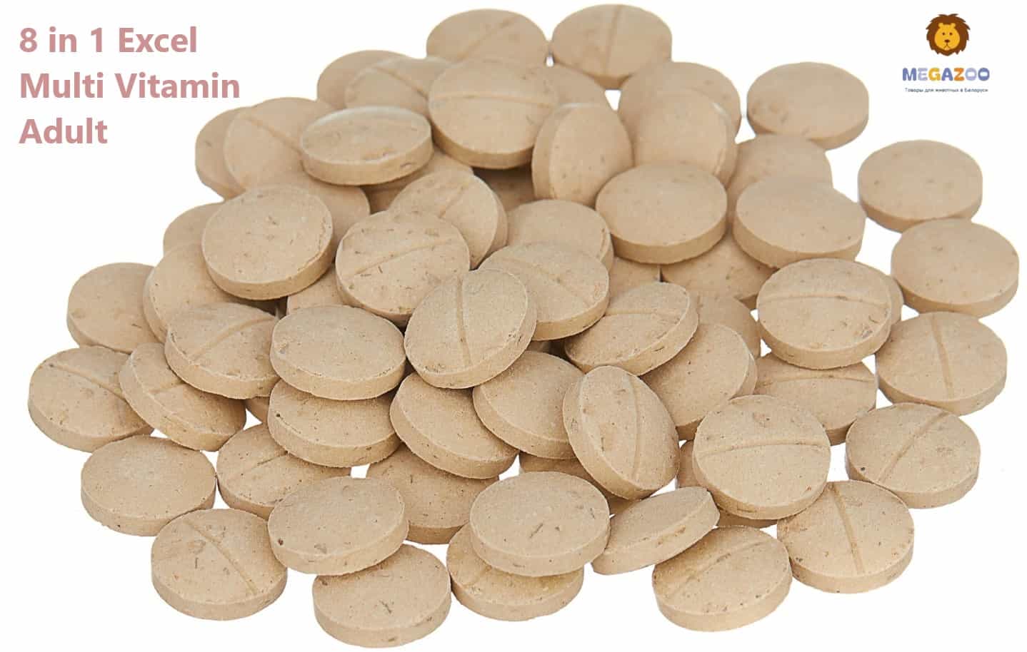 Витамины для собак 8in1 Excel Multi Vitamin Adult