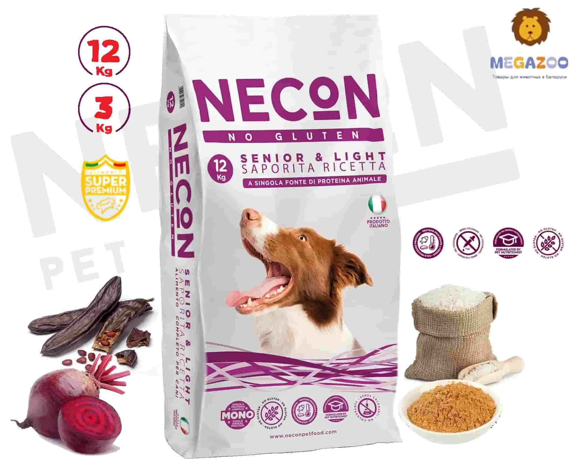 Сухой рацион для стареющих собак Necon Delicious Senior (свинина, рис) 
