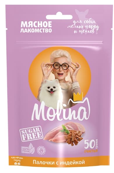 MOLINA Палочки с индейкой 50 г