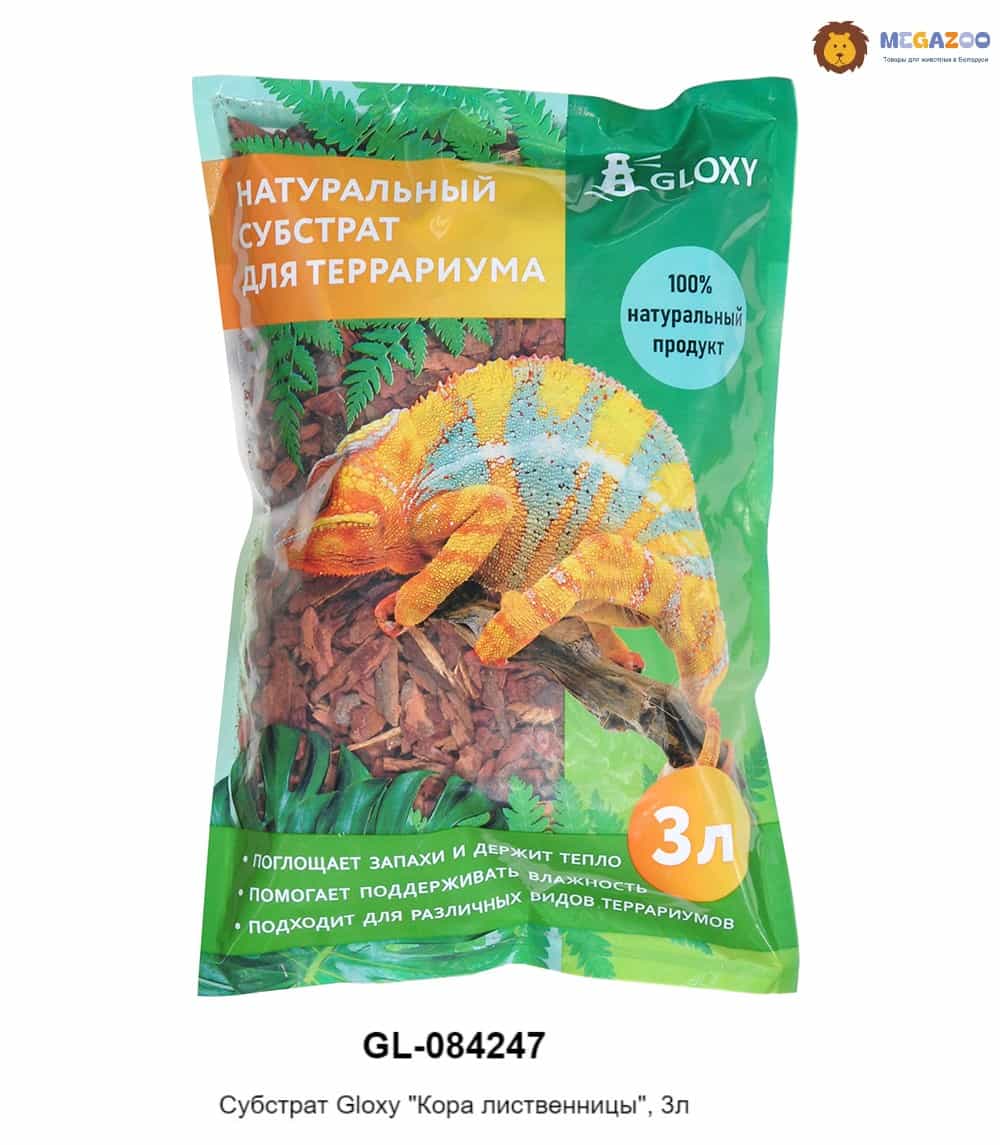 Субстрат для рептилий GLOXY Кора лиственницы 3 л