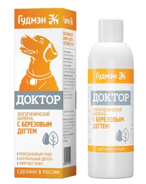 Гудмэн Шампунь "Доктор" с березовым дегтем