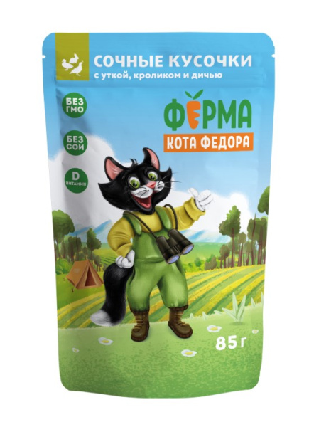 Влажный корм Ферма кота Фёдора мясные кусочки для кошек с уткой, кроликом и дичью