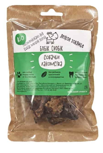 Легкое говяжье мелкой нарезки для собак "Бобик-Снобик" 35 гр (060102)
