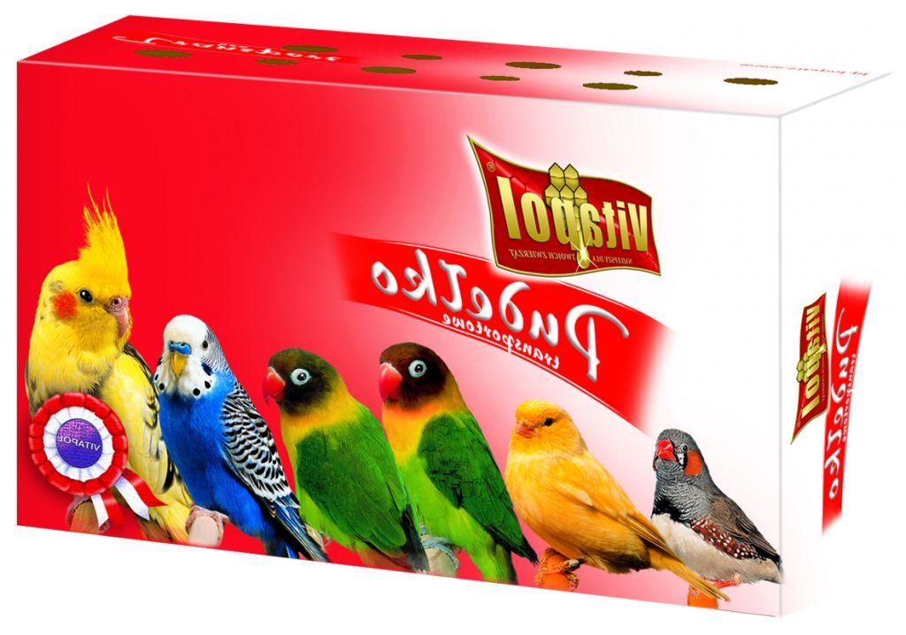 Транспортировочная коробка Vitapol для птиц и грызунов