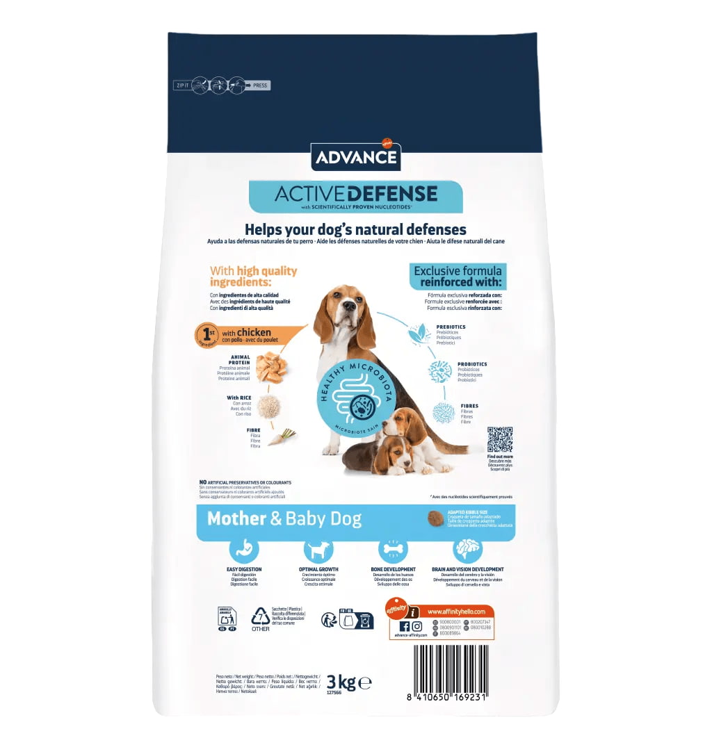 Пища для щенков с первых недель жизни Сухой корм для собак Advance Dog Mother Dog & Initial (курица)