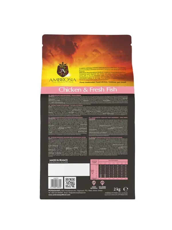 Пища для щенков Сухой корм для щенков Ambrosia Grain Free Puppy All Breed (курица, рыба)