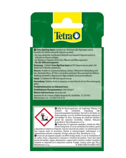 Таблетки длительного действия для уничтожения водорослей Tetra Pond AlgoFree