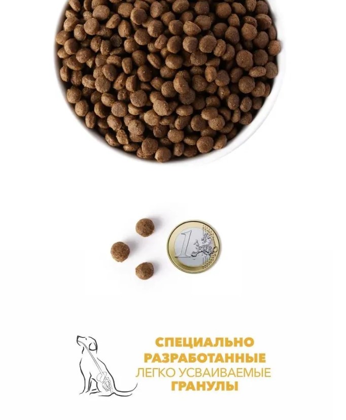 Еда  для взрослых собак AMBROSIA MEDITERRANEAN (утка)