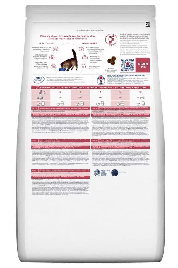 Еда для кошек при плохом пищеварении Сухой корм для кошек Hill's Prescription Diet Gastrointestinal Biome (курица)